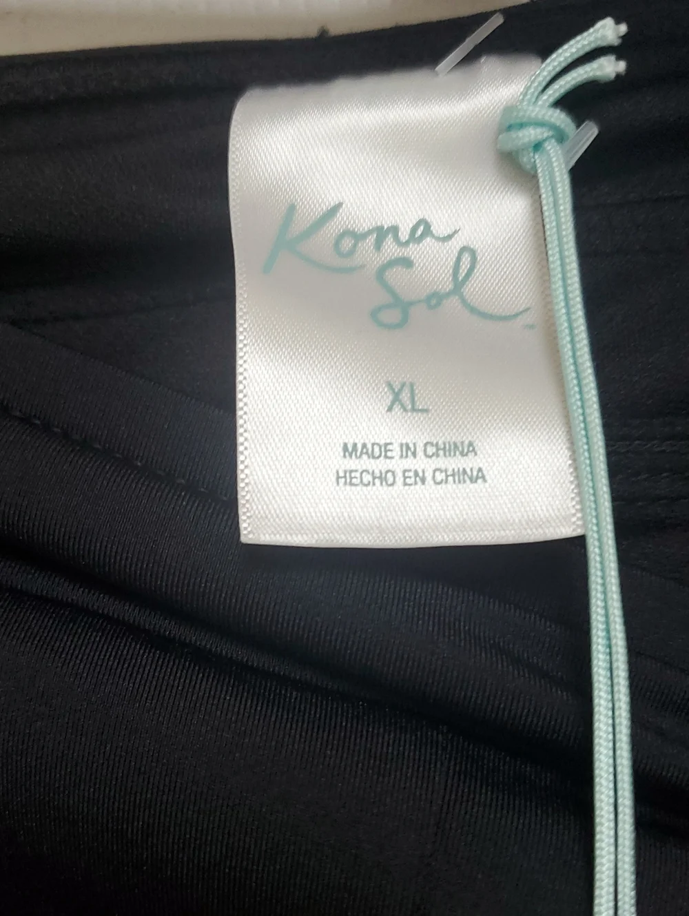 Kona Sol Swim Shorts/Black